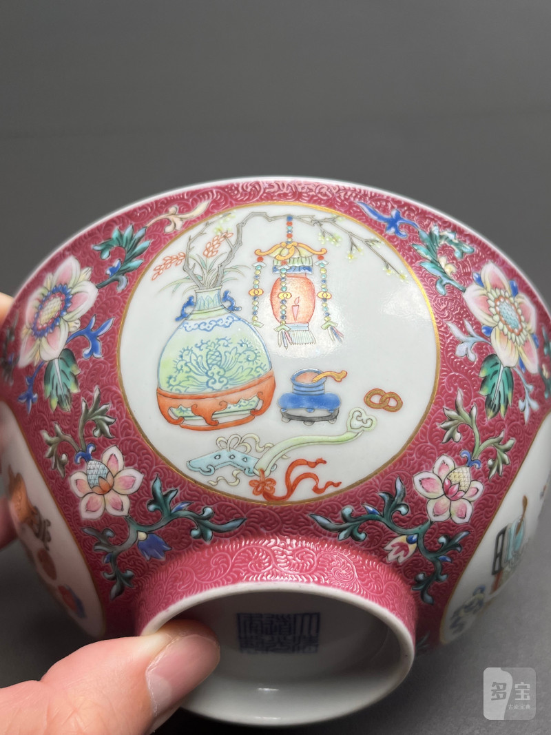 清道光  内青花外胭脂红地轧道洋彩开光“五谷丰登”图上元节令膳碗 - 图6